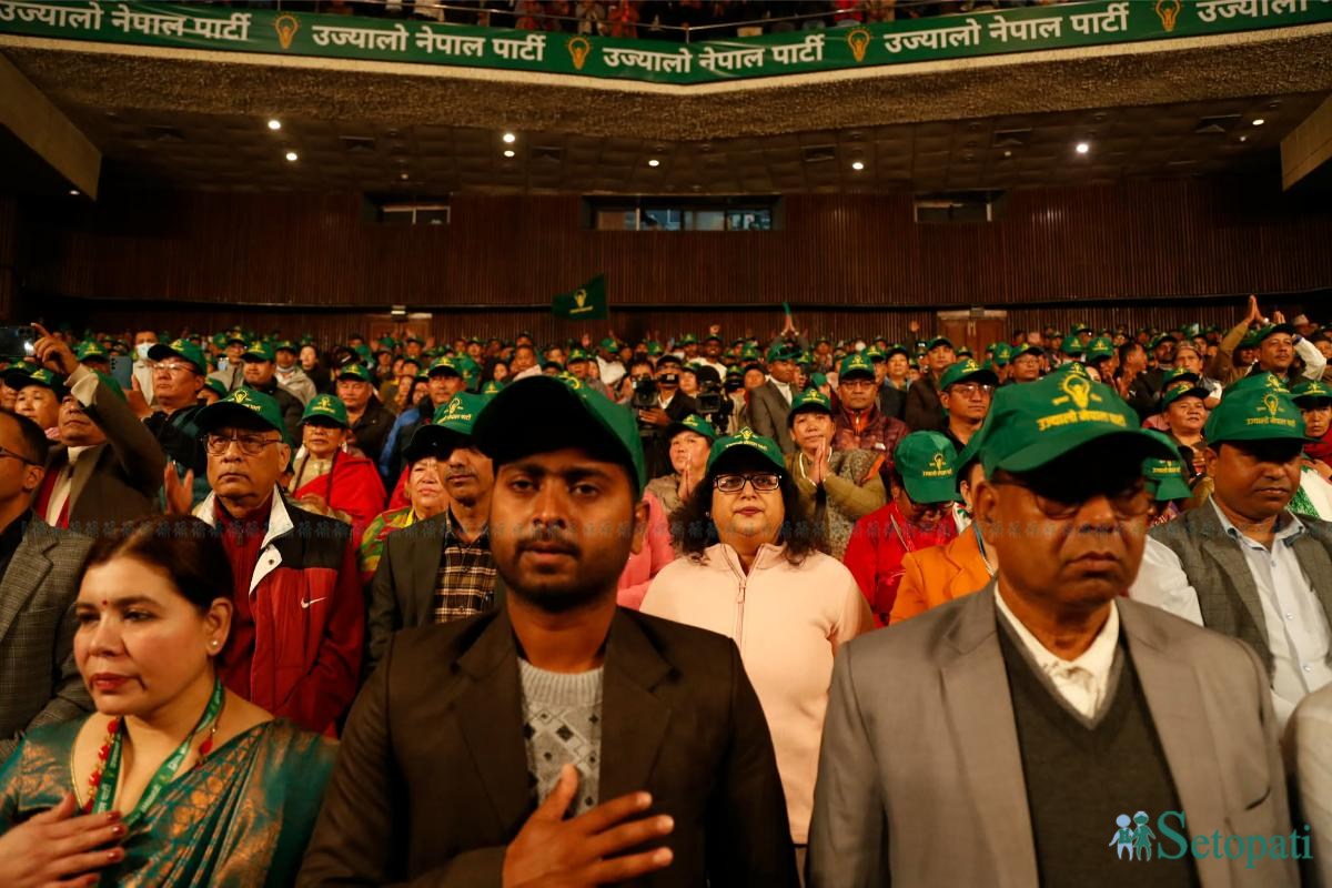 Ujyaalo-Nepal-Party-Announcement (16).jpeg